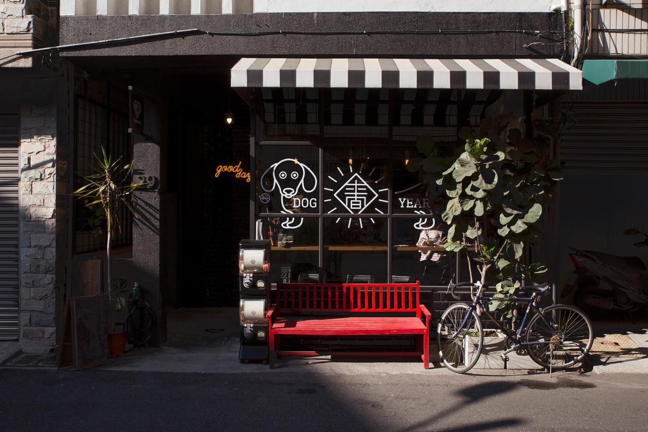 被愛咖啡小旅館 Birdeye Garden Tainan Exterior photo